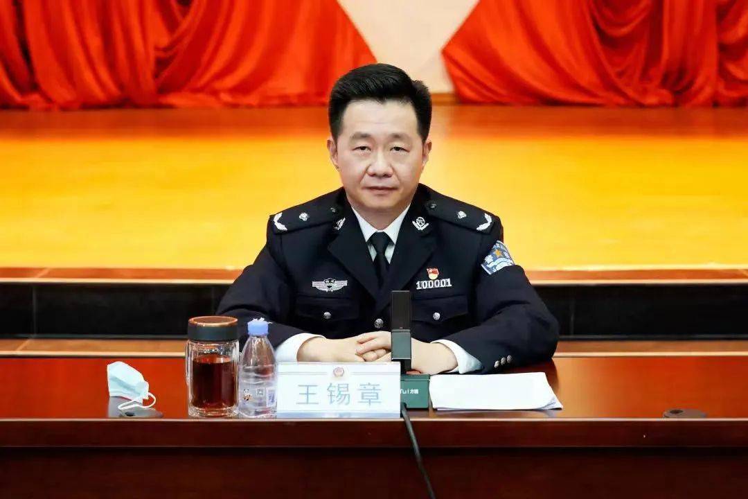 "70后"的他,是全国省会城市最年轻的公安局一把手_石秀田_南阳市
