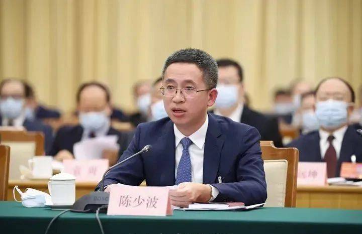 陈少波任贵州省委秘书长_省政府_公众_微信