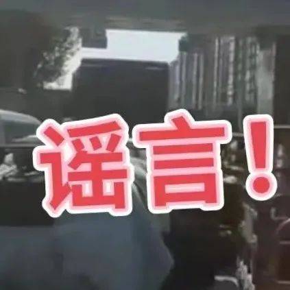 谢某某,你闯祸了!_封控_市场_工作