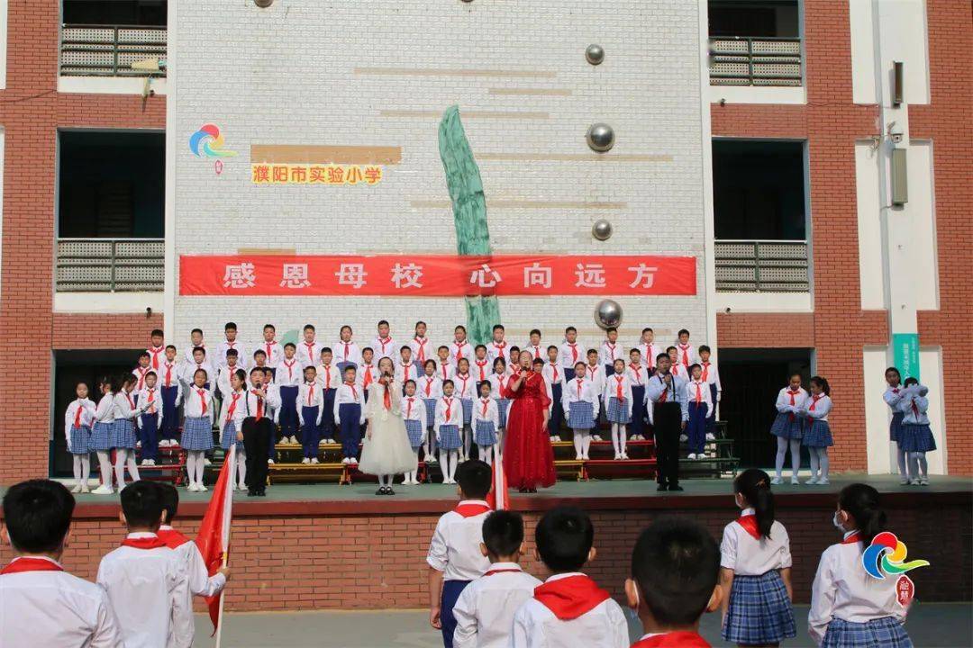 濮阳市实验小学大门图片