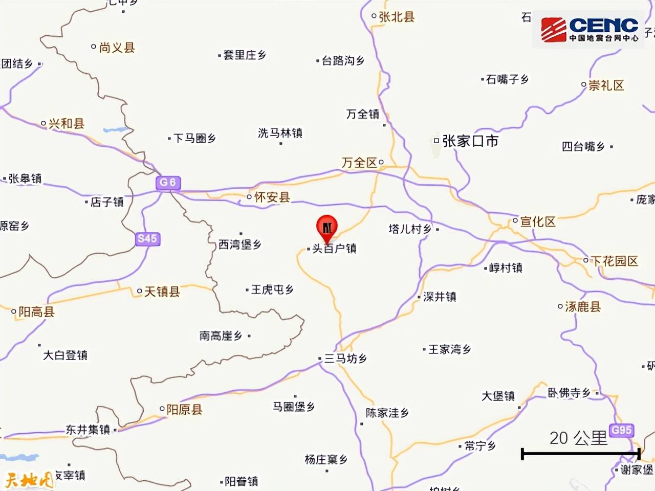 河北张家口市怀安县发生2.9级地震,震源深度15千米_震中_中国_台网
