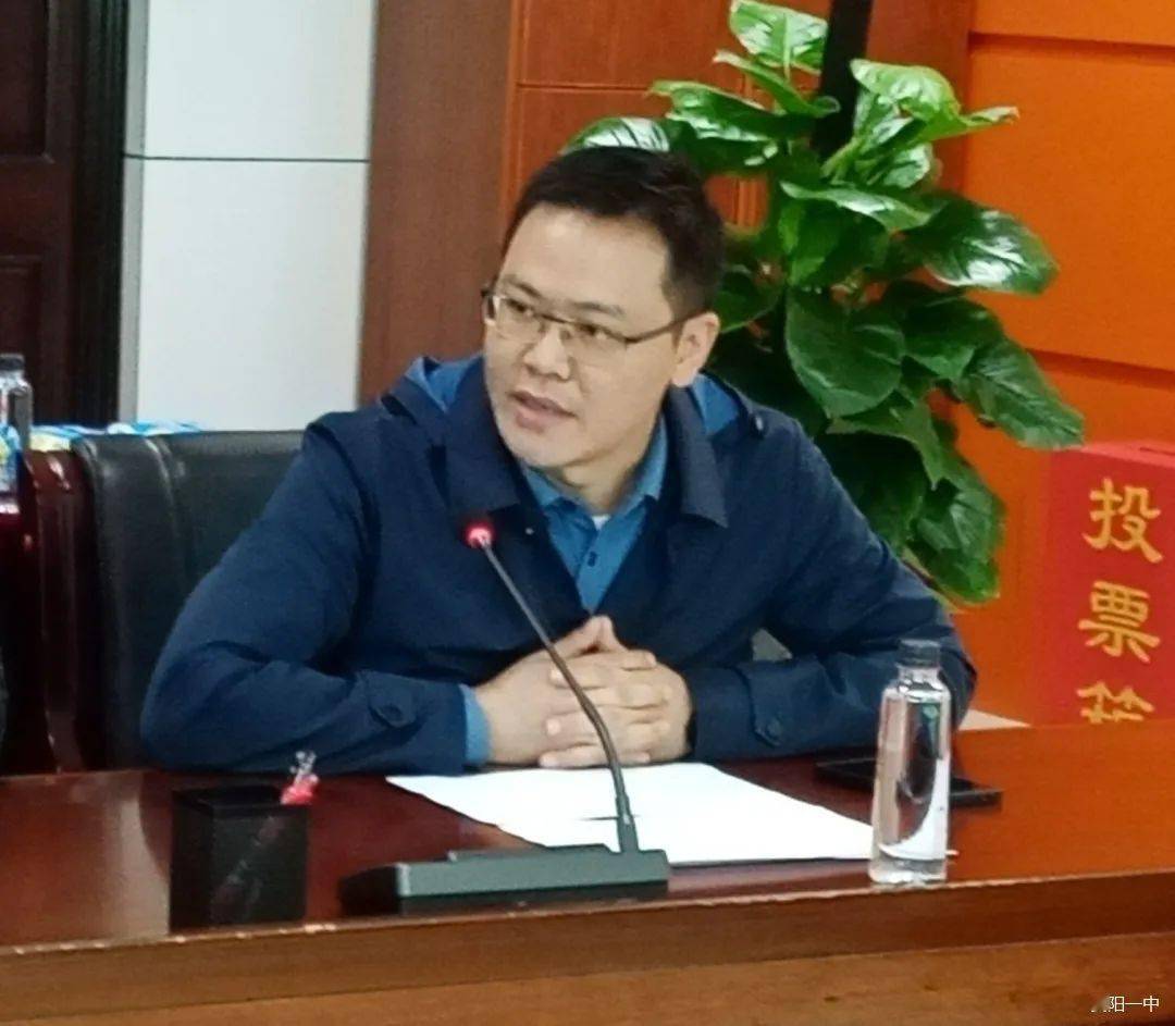 省培计划2022高中校长任职资格培训活动贵阳一中行政处室掏家底式交流