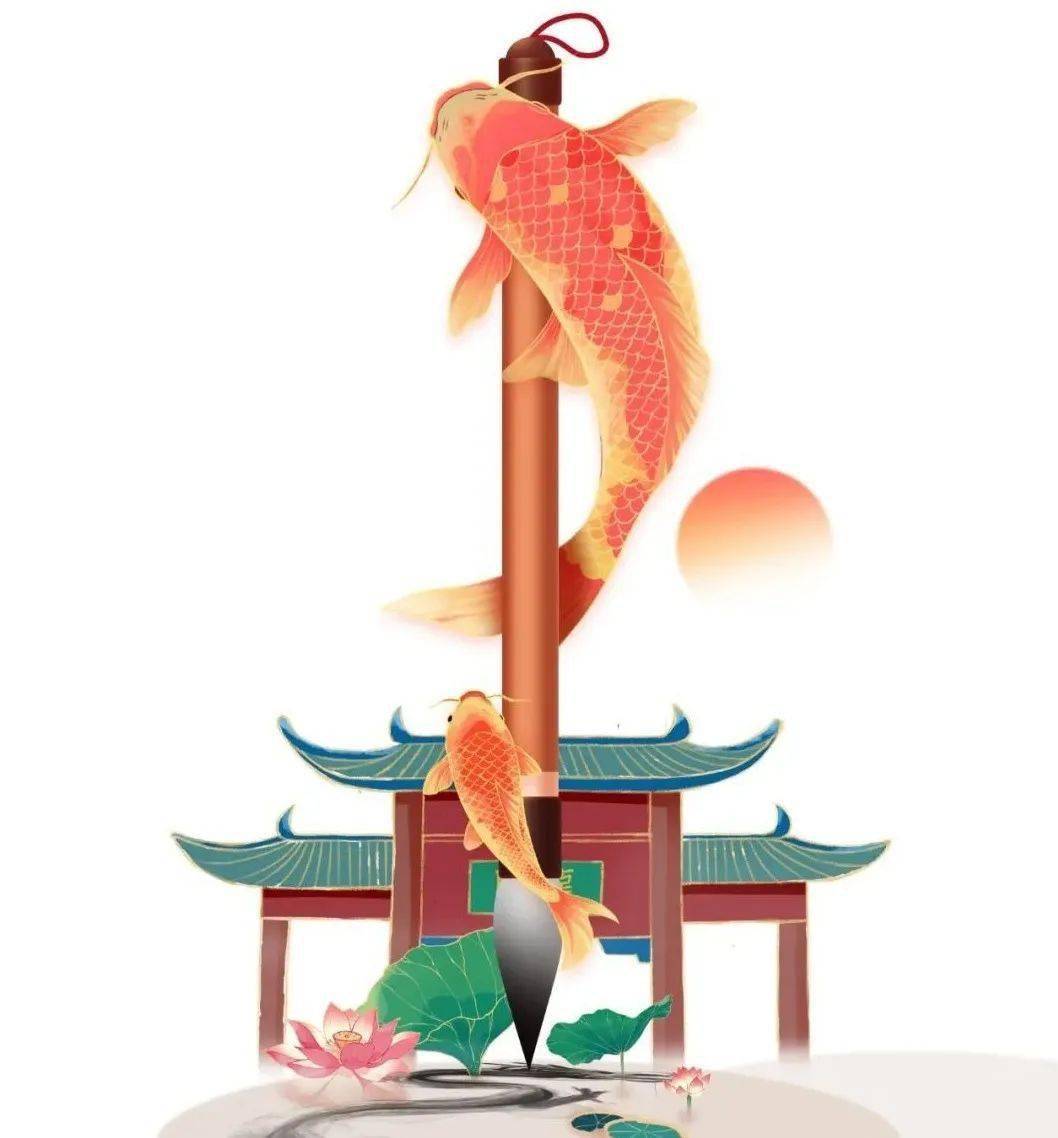 同学们,加油!锦鲤护体,逢考必胜!