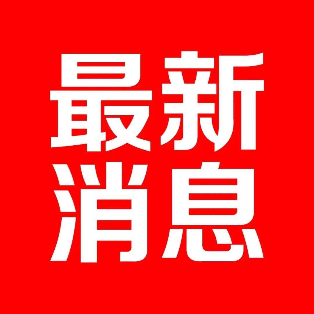  最新新闻体育解析法网公开赛首轮战况纳达尔小威老将表现引退潮话题再起