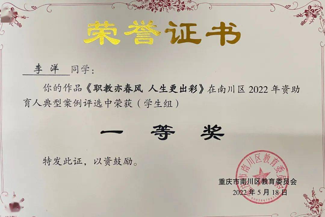 若要转载,请在后台留言发起授权申请,获得明确授权认证之后,方可转载