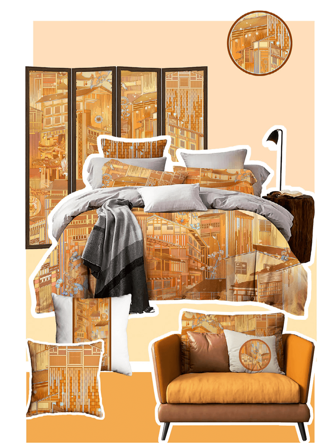 优秀奖(六) | 震泽丝绸杯·第六届中国丝绸家用纺织品创意设计大赛