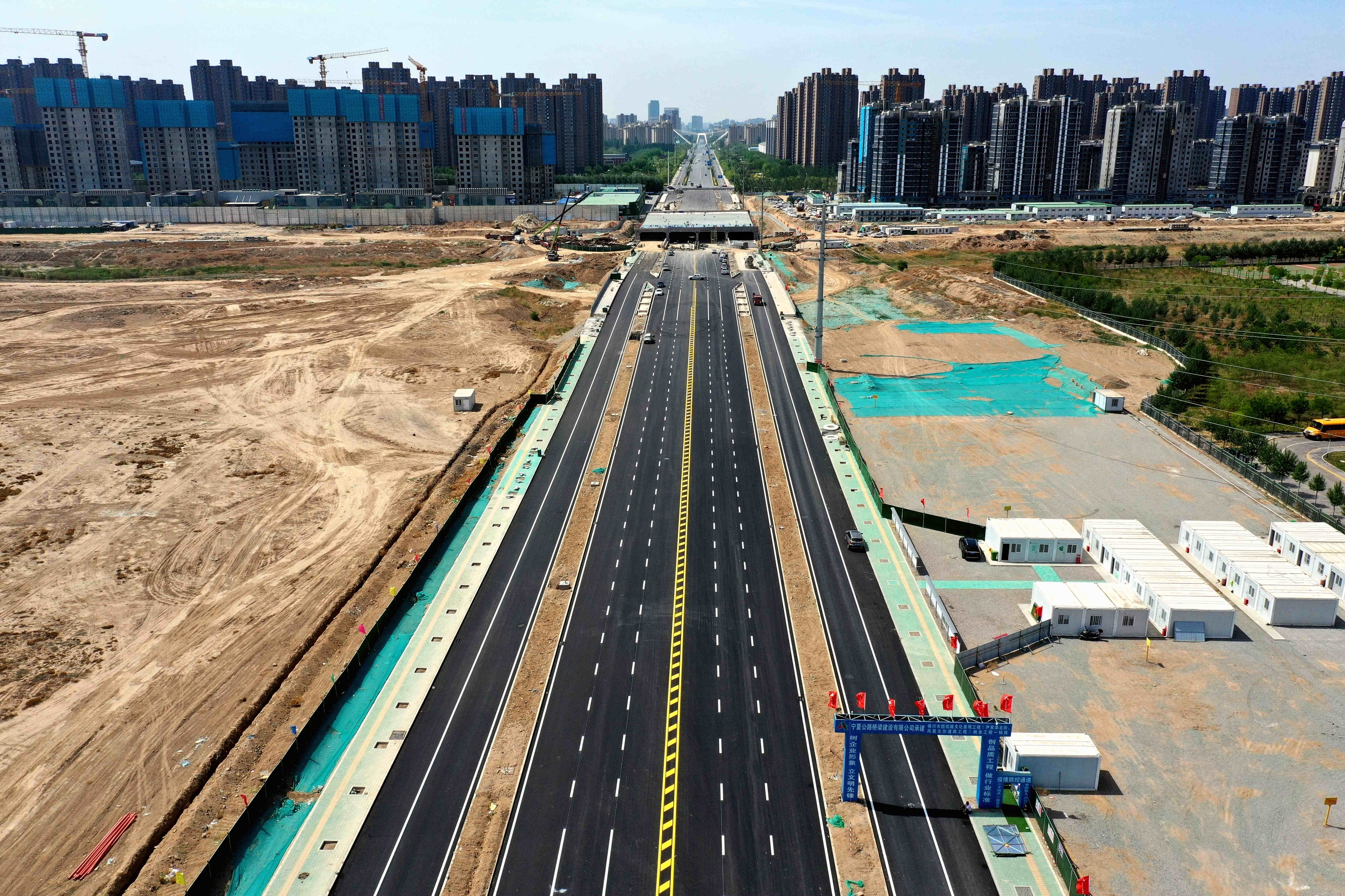 银川市金凤区:奋战二季度 重点项目建设跑出"加速度"_道路_工程_北街