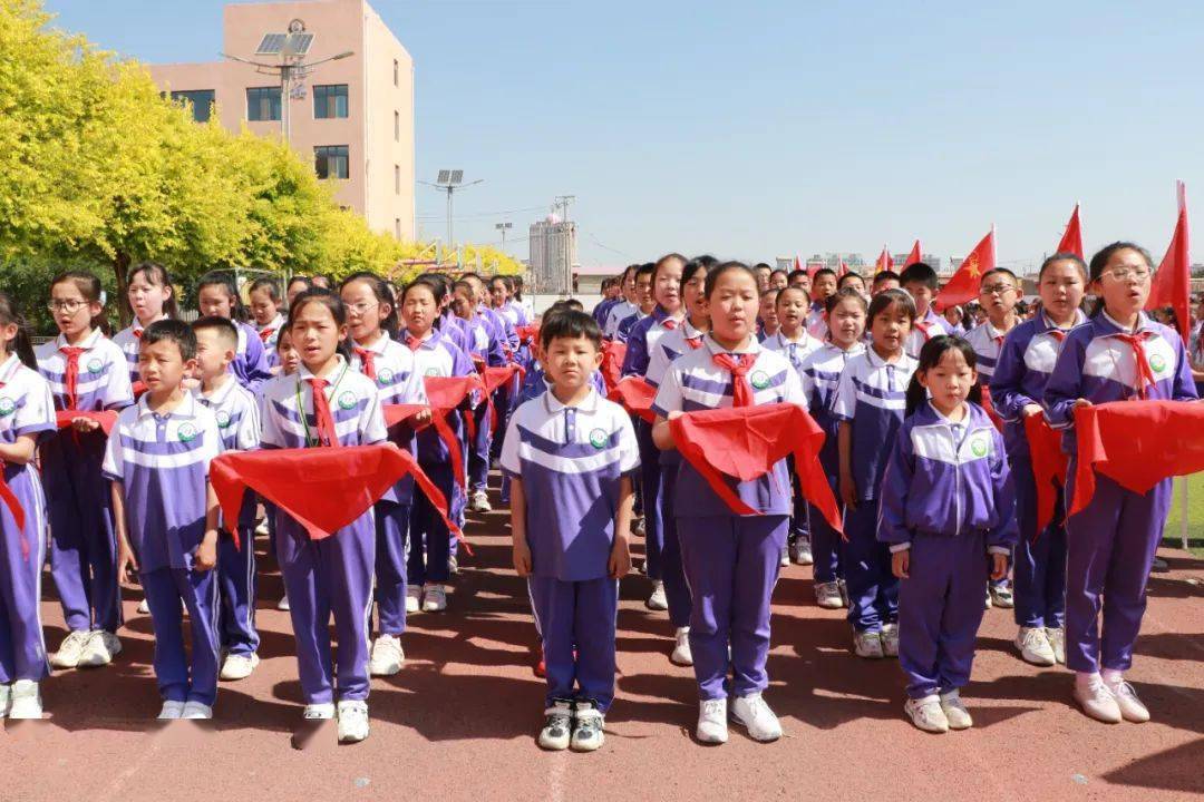 奋斗小学(北京奋斗小学)