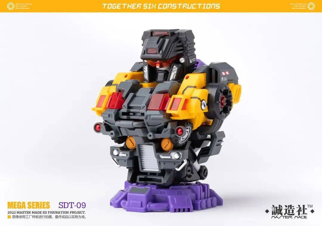 新品预定诚造社q版大力神破坏神20黄色