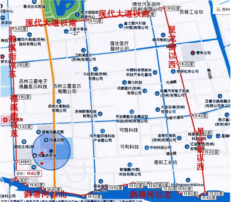 最新蘇州園區姑蘇區2022年中小學施教區範圍公佈