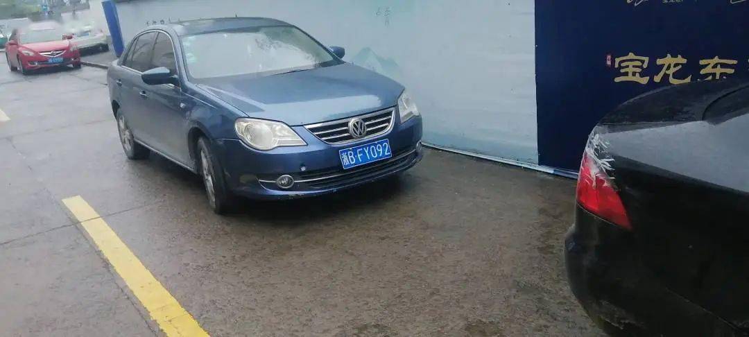 违法_车牌号码_车主