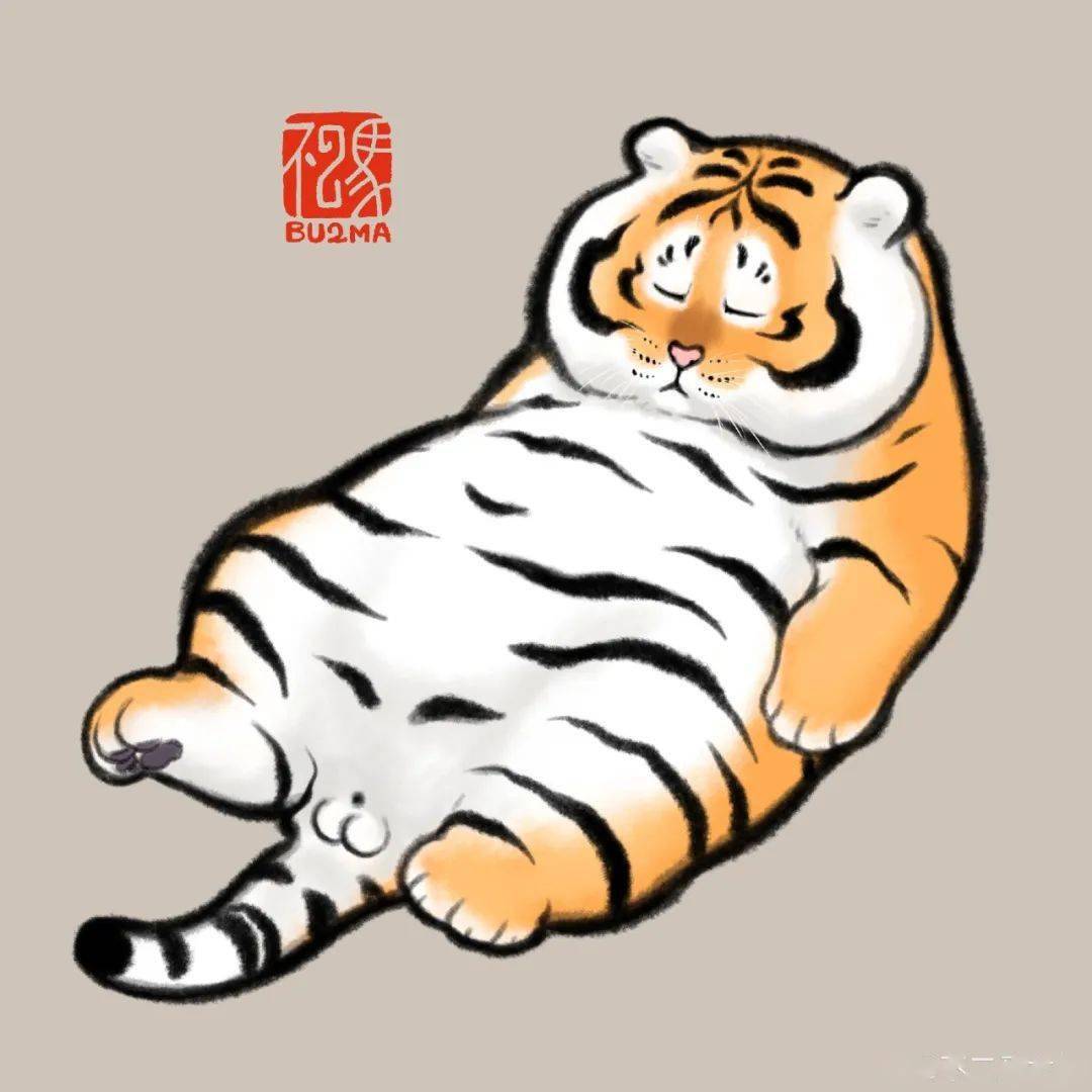 一只很胖的老虎的图片图片