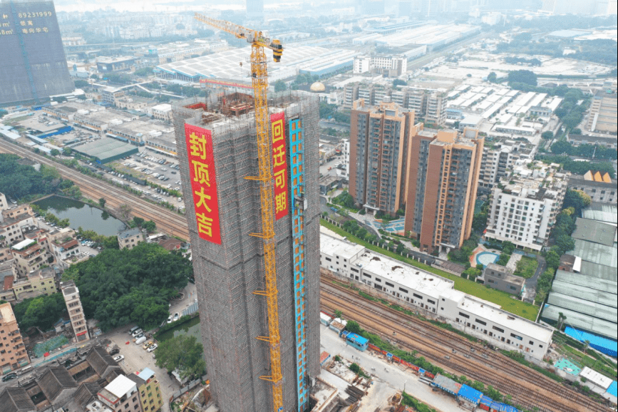 新政！广州城市更新项目需配置这两种住房