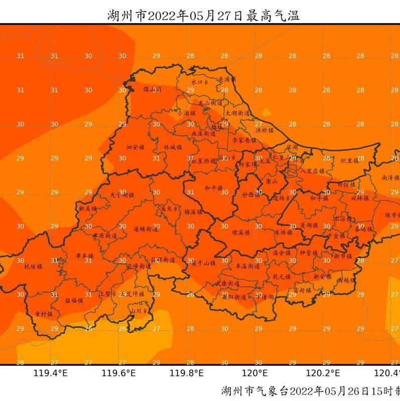 天气好了几天，后天夜里湖城又要开启雨雨雨的天气了_气温_湖州_雨水