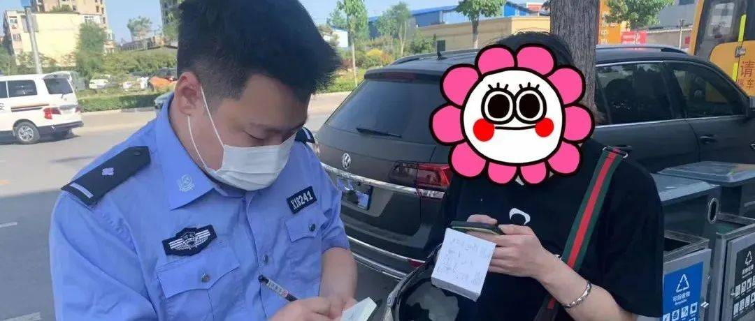 群众遭遇冒充“公检法”诈骗 复兴民警争分夺秒挽回损失7万元！_于女士_杨警官_电话