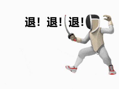 但坏消息是…_龙舟_强降水_阵雨