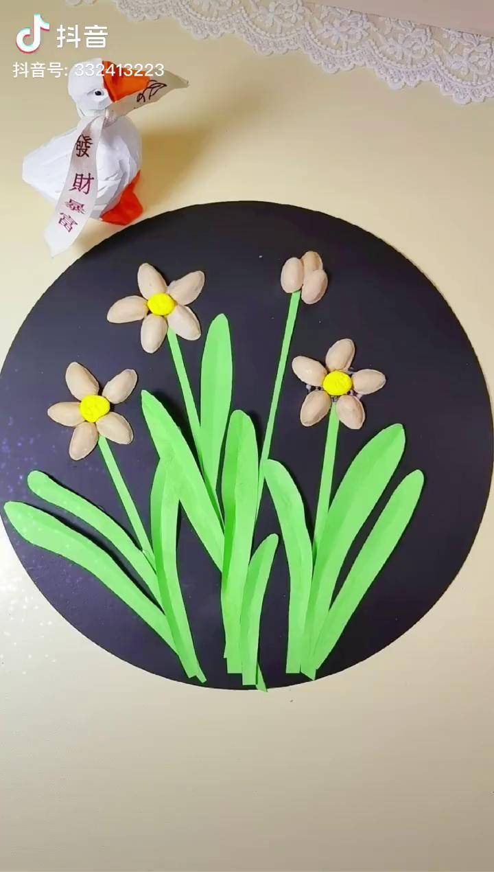 开心果壳不要扔,做水仙花,绝美!儿童画 创意美术 手工