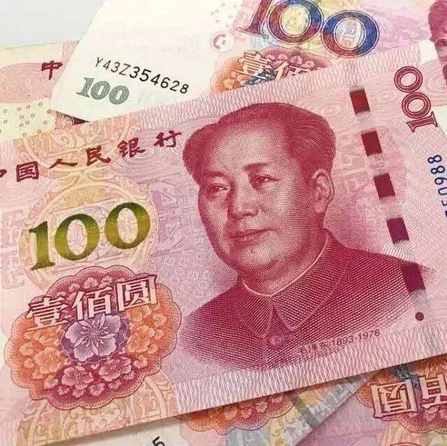 平均工资81420元！这个行业最高→_城镇_单位_就业