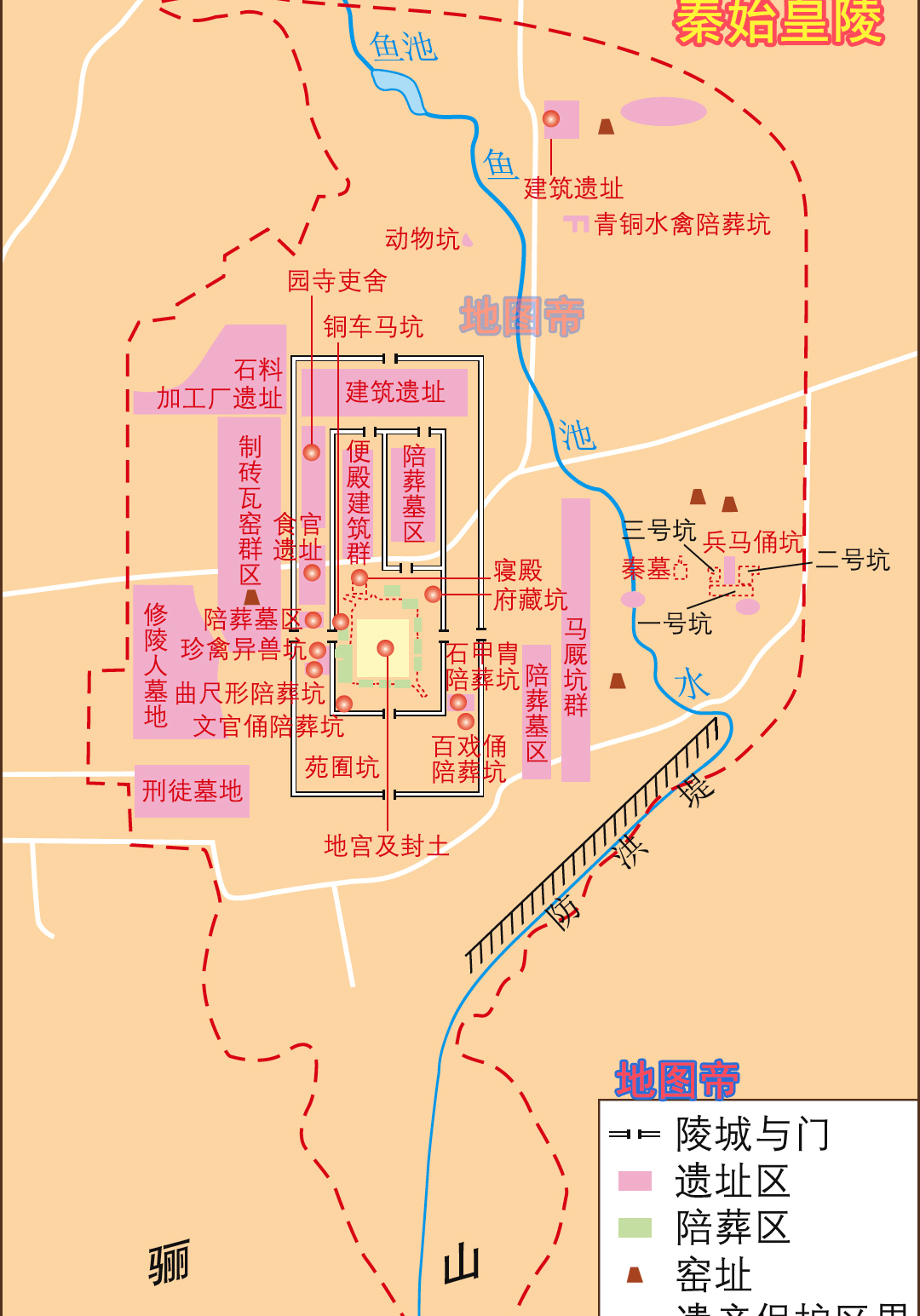 秦始皇为何把自己的陵墓修得那么大?_兵马俑_象征意义_我国