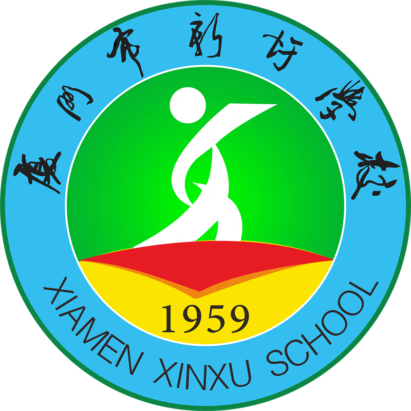 文明校园丨以文润心同和新风耀新曦