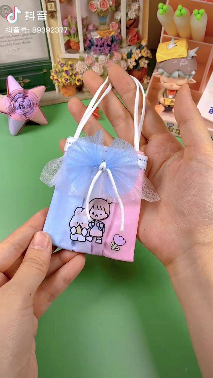 旧口罩消完毒做可爱糖果袋少女心手工迷你手提袋巨量千川巨量千川抖音