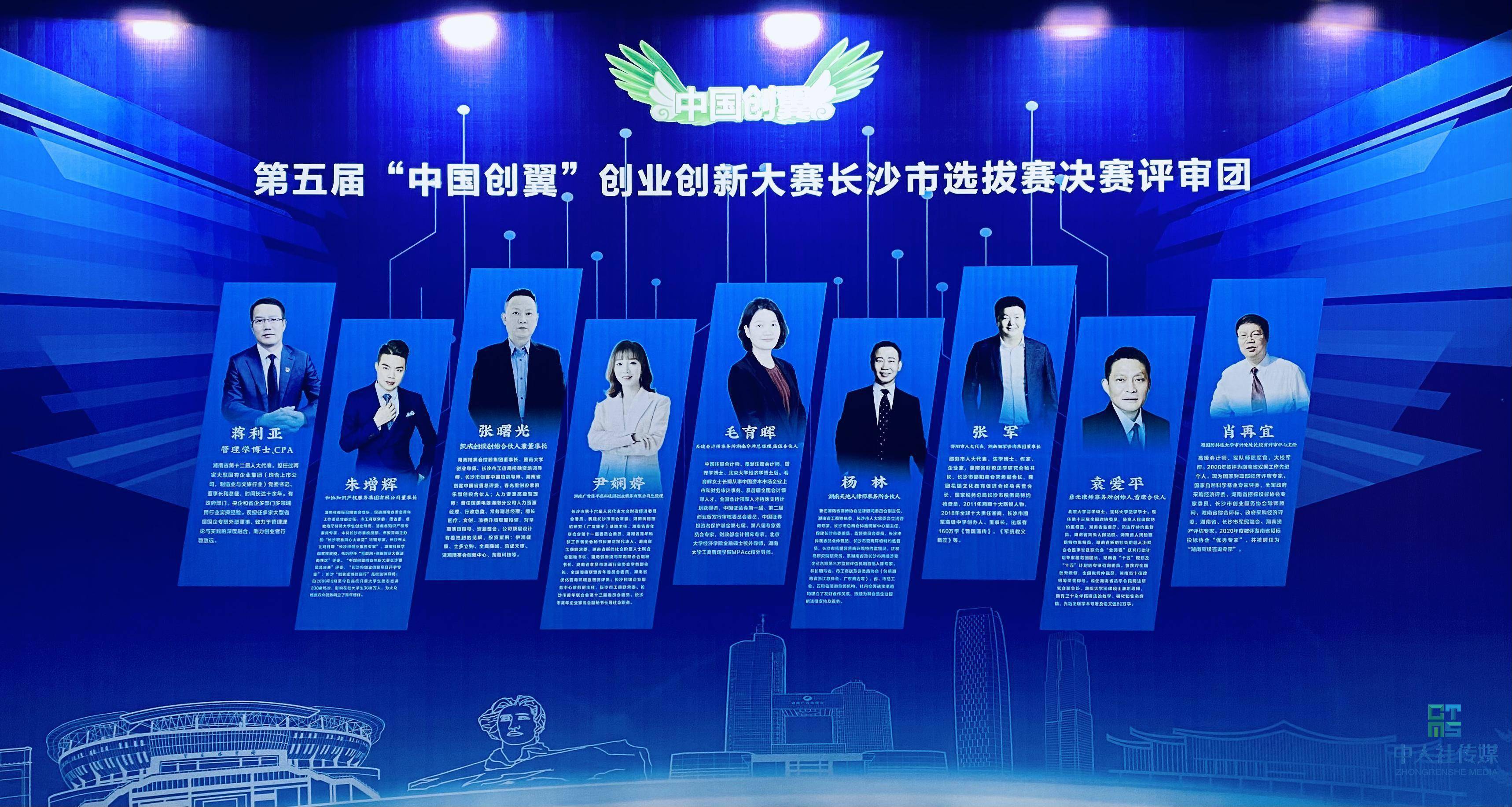 2021创业新项目(2021年最新创业项目有哪些)