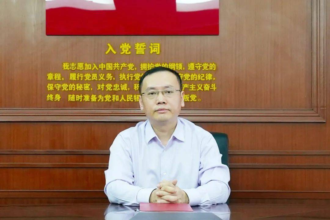 【部长微谈】胡军:谱好"四部曲",奏响"新乐章"