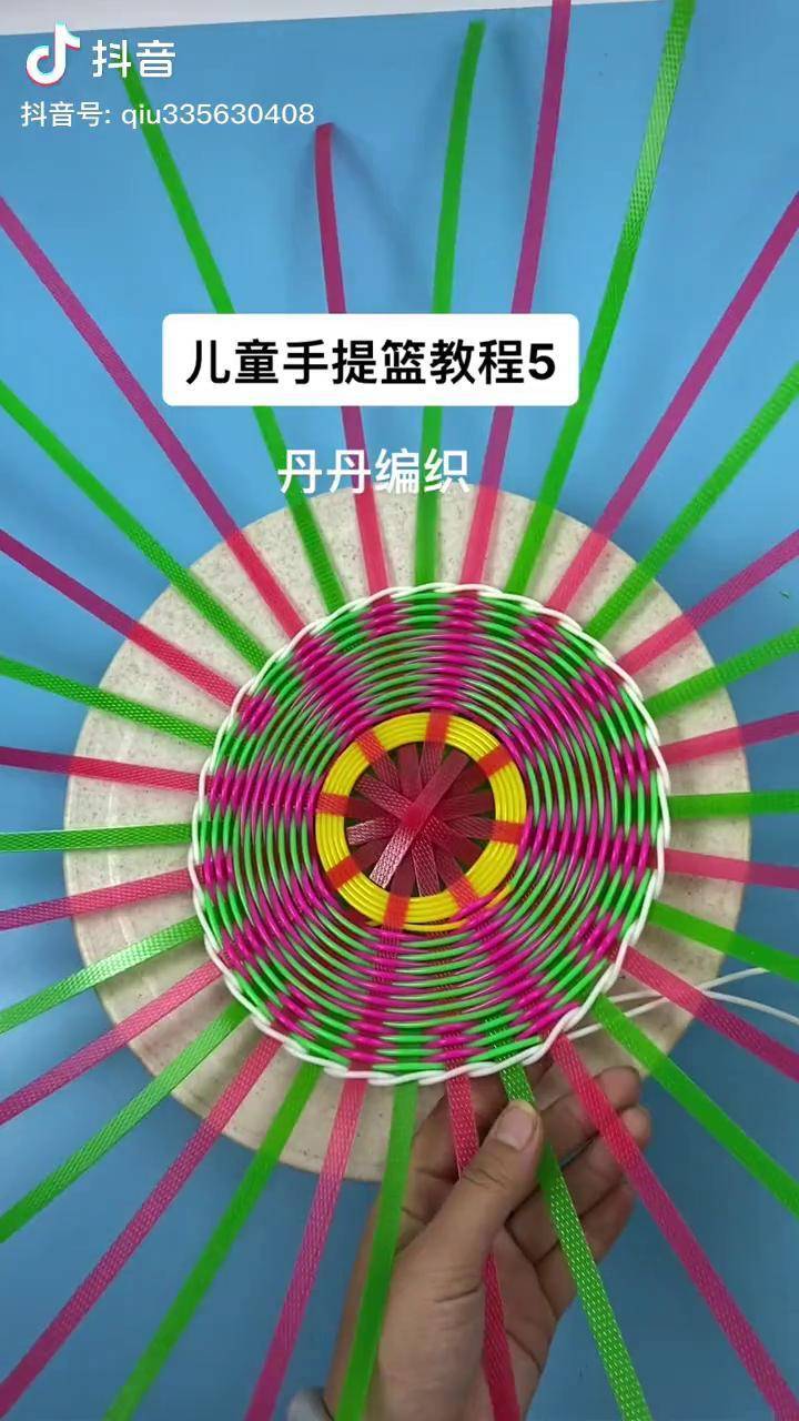 手工编篮子菊花底教程图片