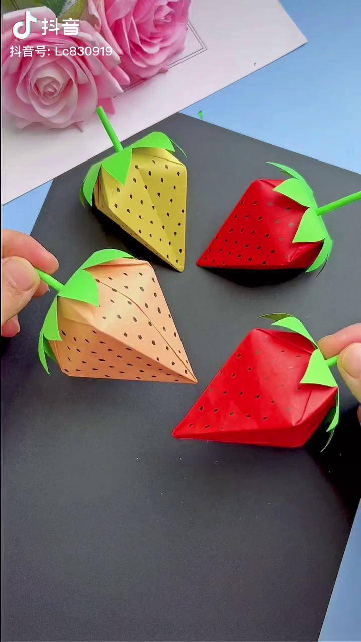 用手工折纸折简单又好看的草莓手工折纸手工diy草莓亲子手工创意手工