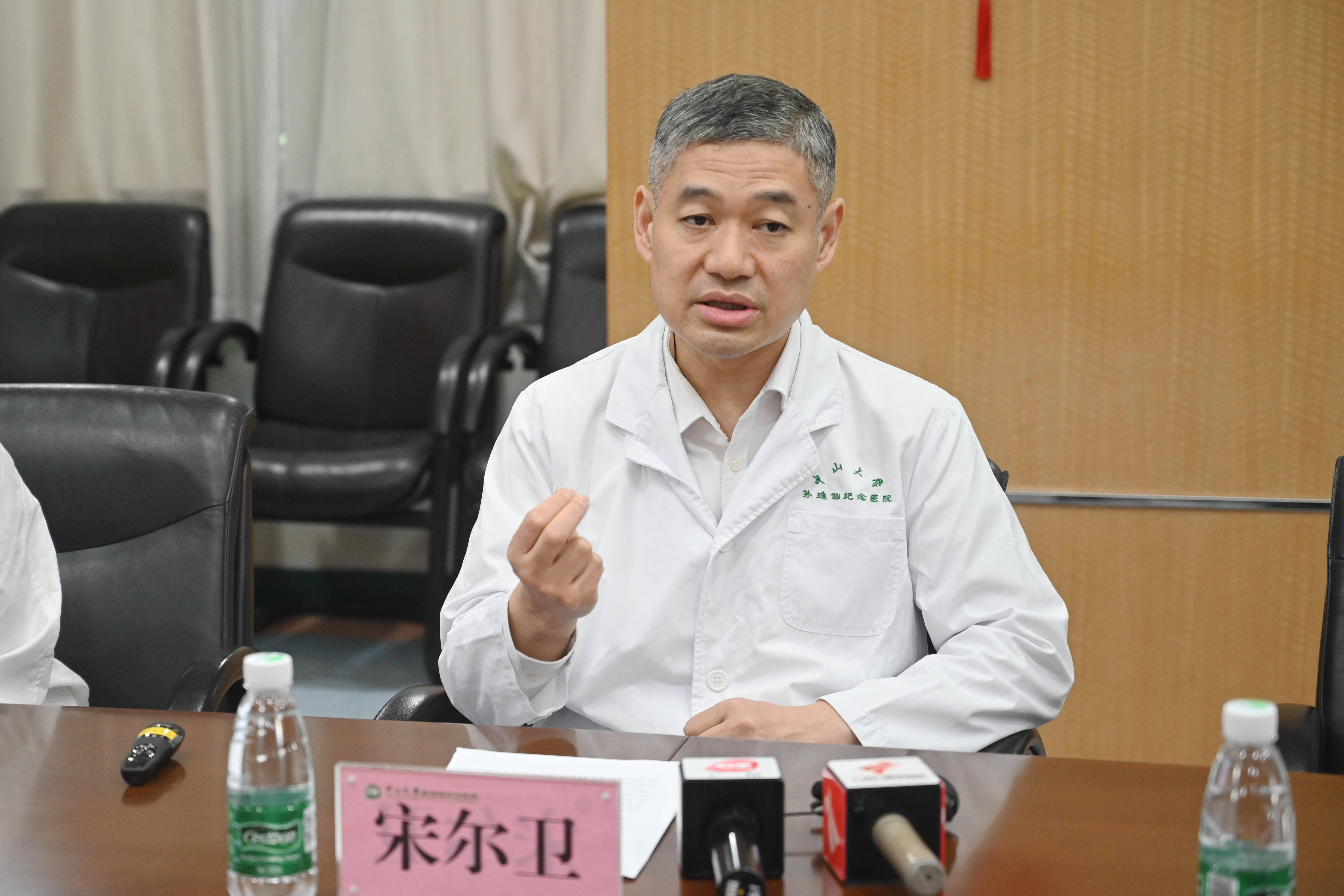 免疫系统如何排兵布阵对抗肿瘤宋尔卫院士的最新研究说明白了