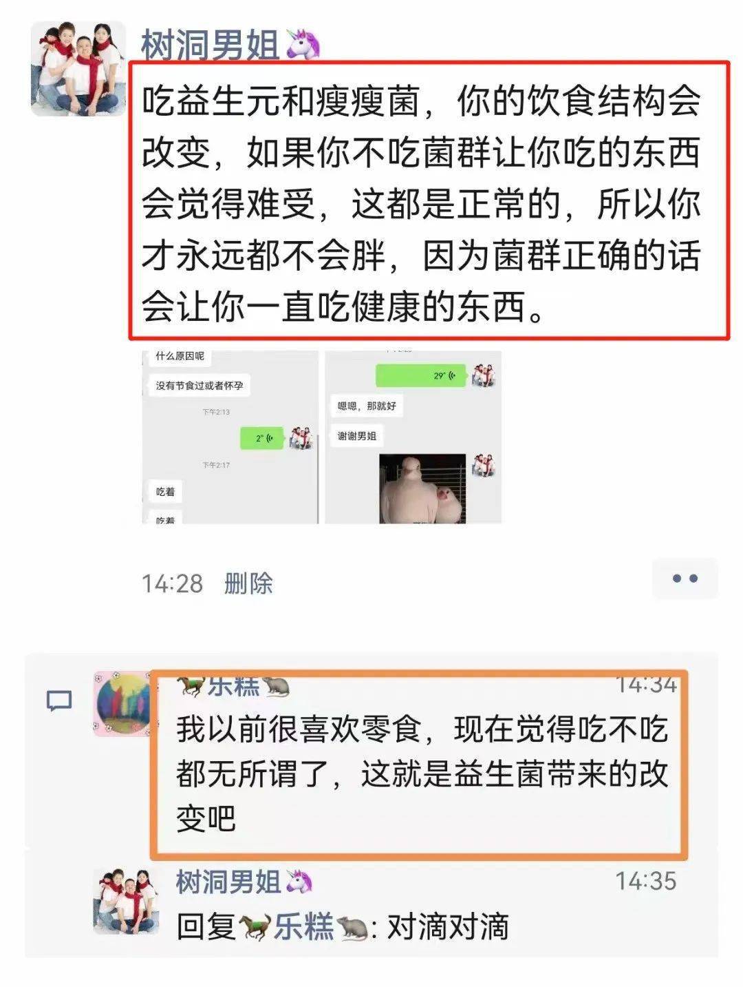 外卖吃出异物怎么赔_外卖吃什么_外卖吃多了的危害