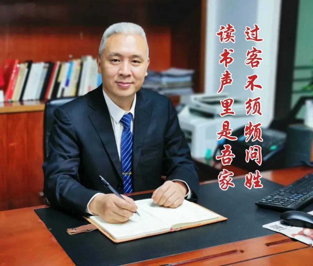 广州市第十三中学 王达慧校长千年文脉 百年学府来源:学校官网中考