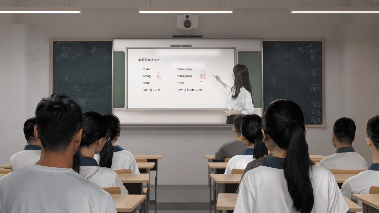 新东方OK智慧教学大屏重磅发布，首度定义新一代教育大屏