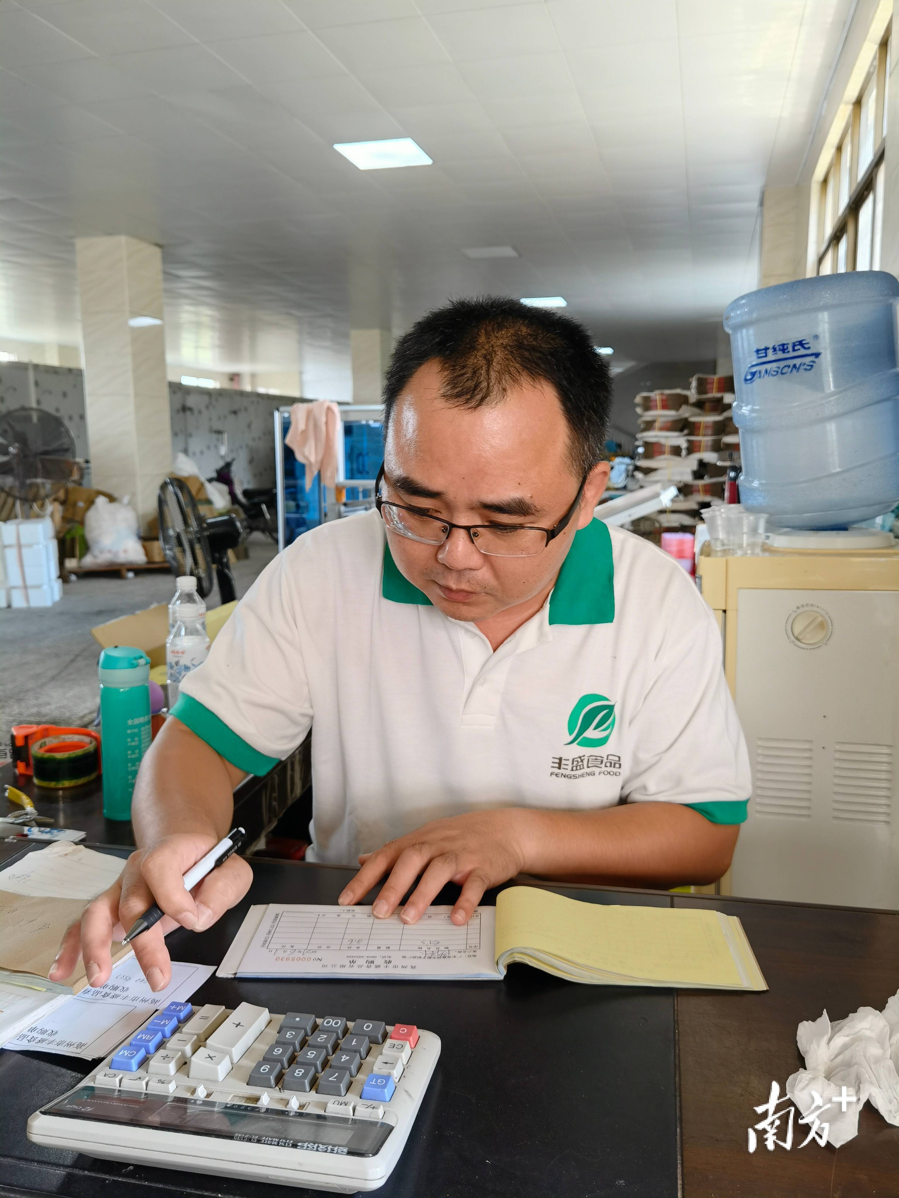 高州第一个农民高级工程师何达为发力新零售让荔枝鲜果进社区