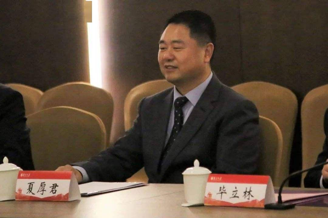 麻城富豪夏厚君老师创业掌舵复合材料生产领先企业身家20亿