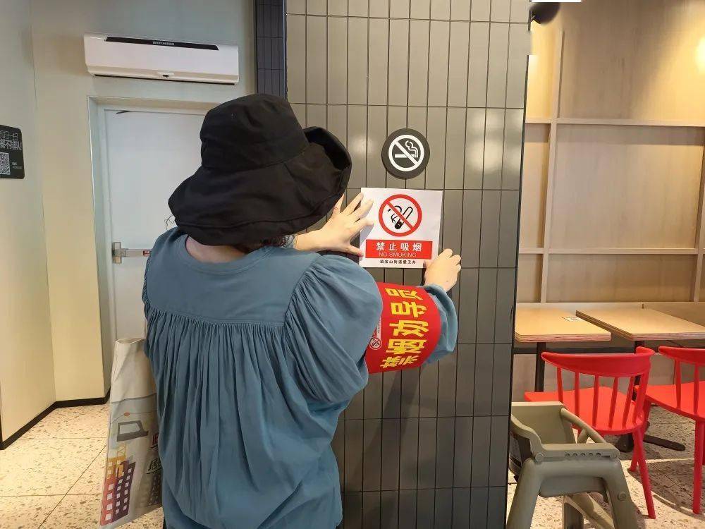 第35个世界无烟日来临吸烟有害健康控烟你我同行禁烟劝导员在行动