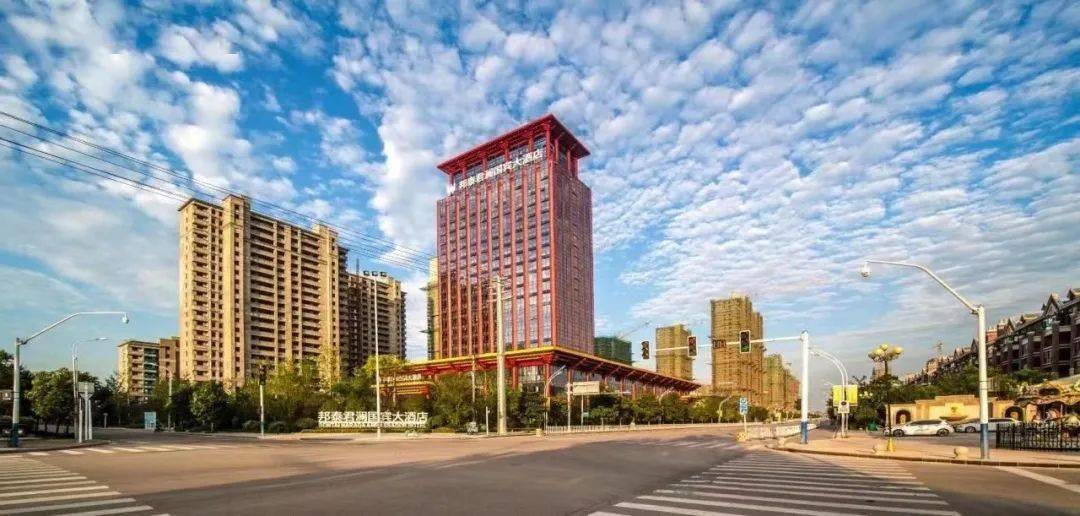 戳文了解→_优惠_国际大酒店_涡阳