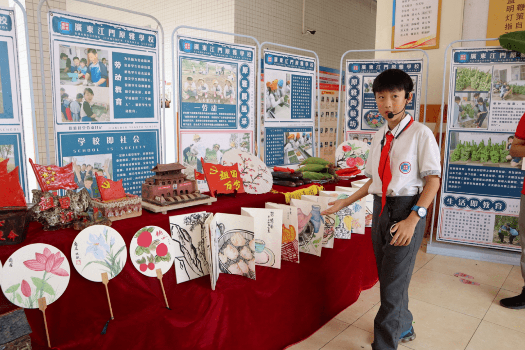 江海区首届中小学劳动教育成果展示活动来啦小小厨神惊艳全场