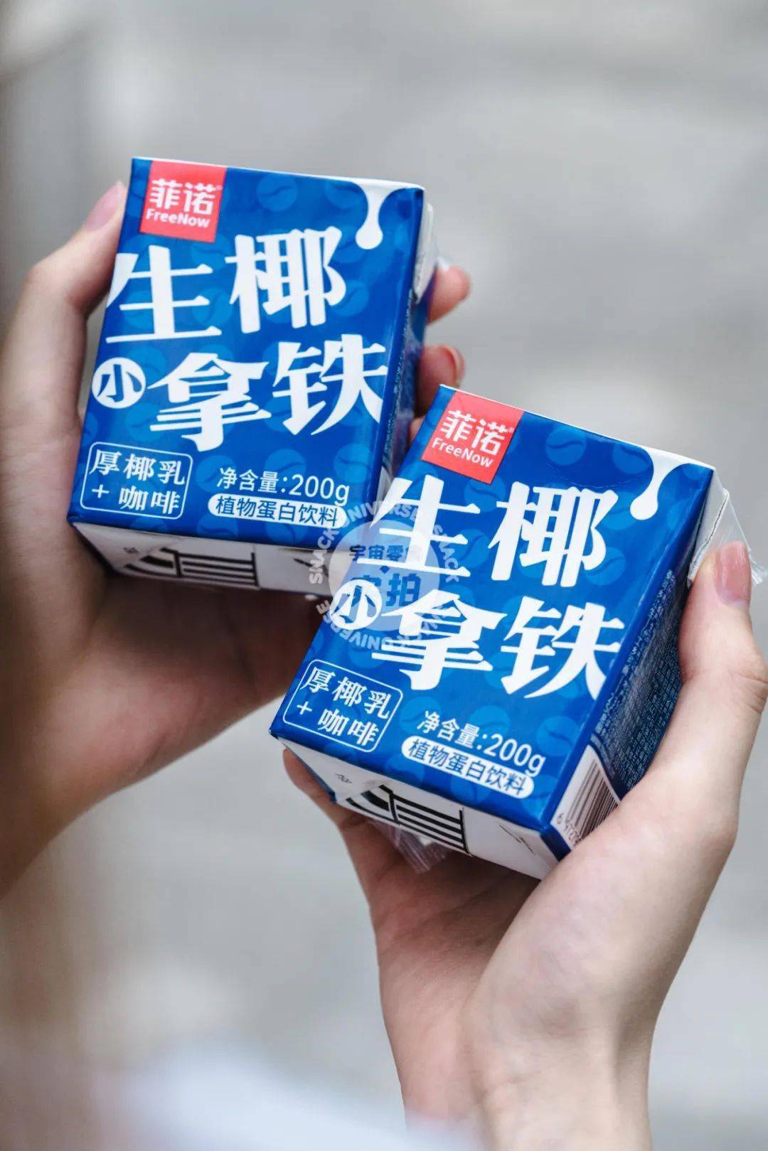 全网要疯又一王炸粉红椰乳上新菲诺yyds