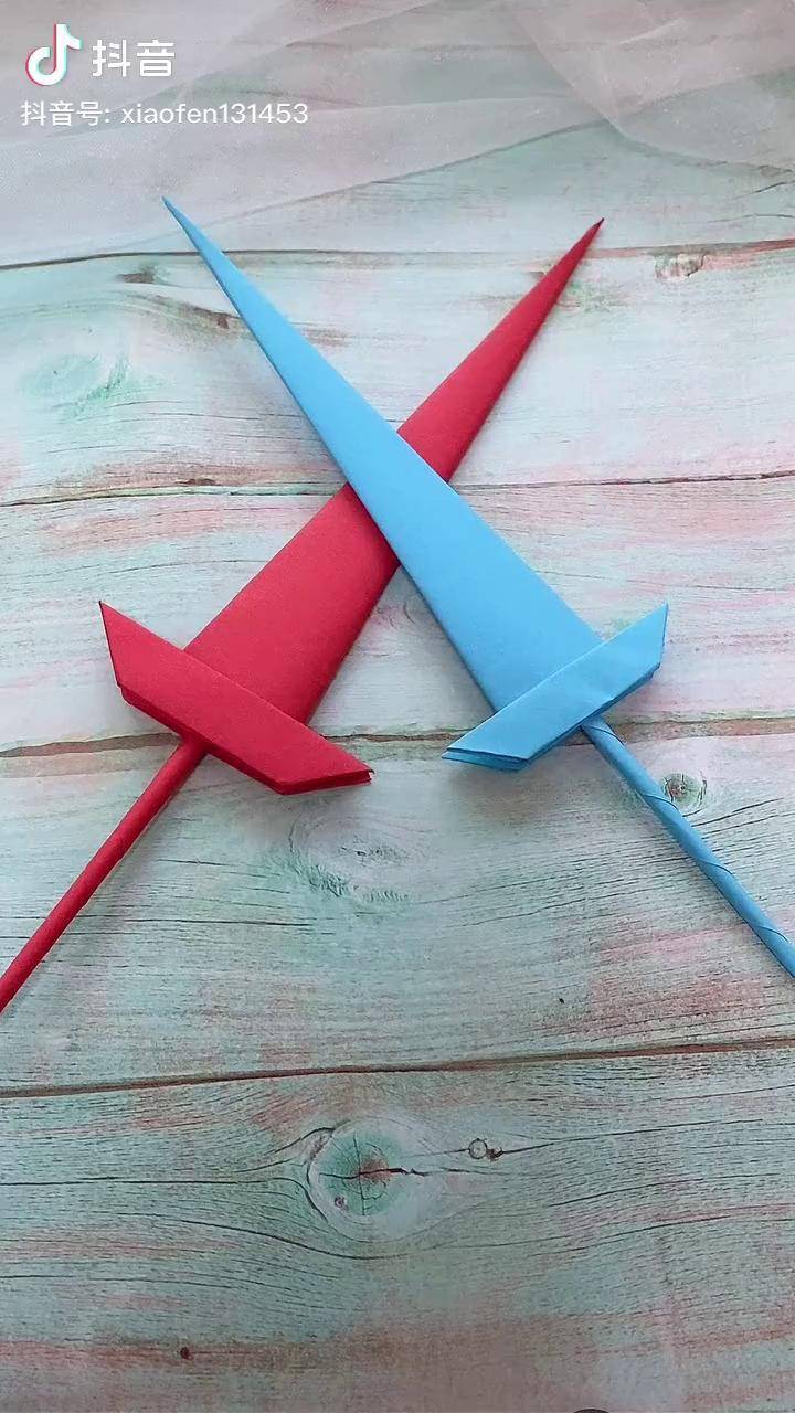 折纸武器刀剑图片