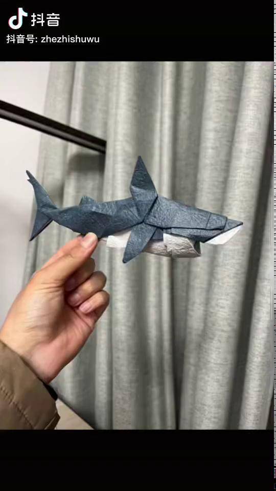 教你如何快速折叠一条大鲨鱼折纸手工折纸神谷哲史抖来折纸