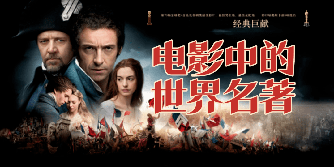 70部名著电影,无需下载,在线观看!_豆瓣_木偶奇遇记_小王子