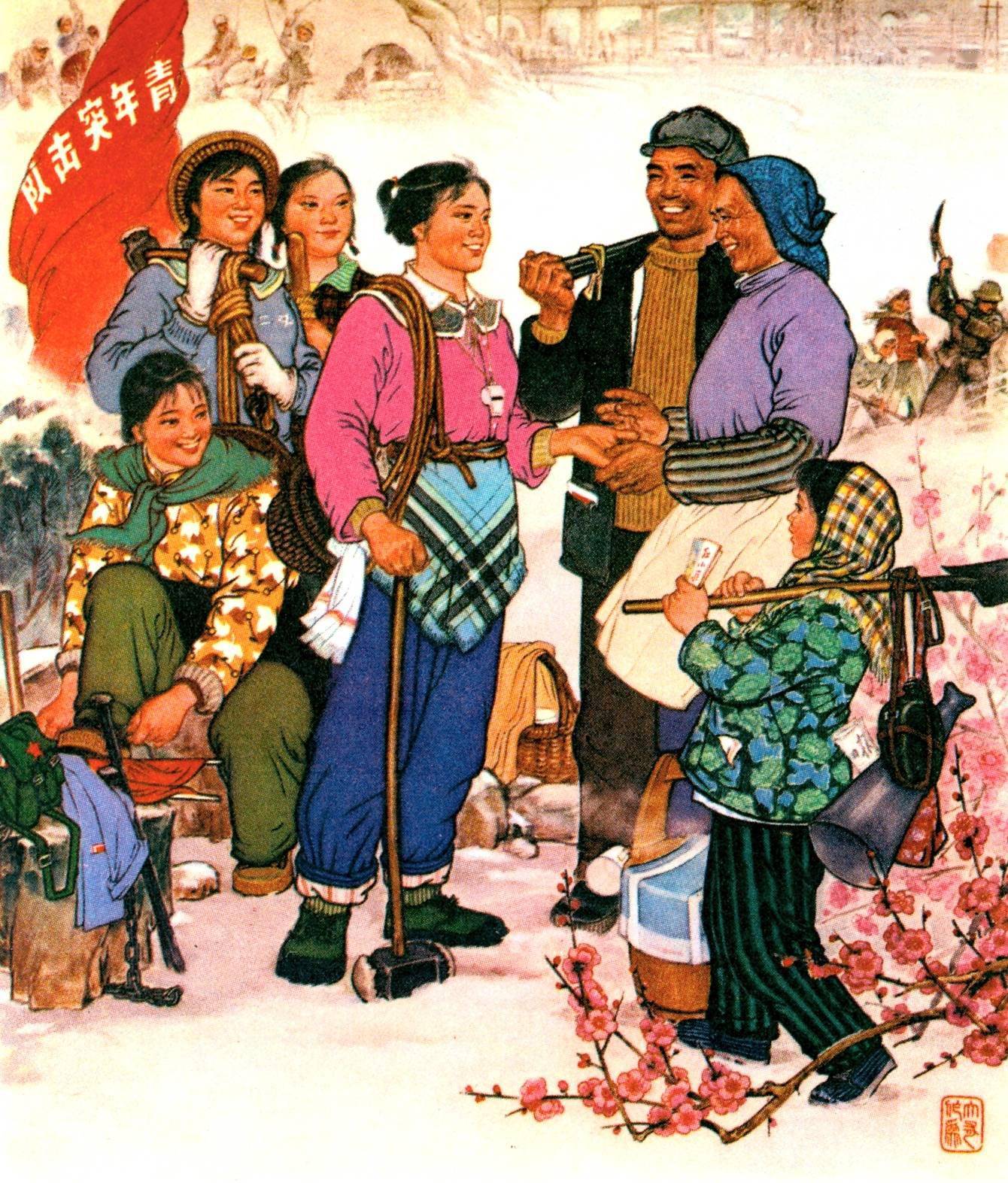 怀旧70年代的年画16