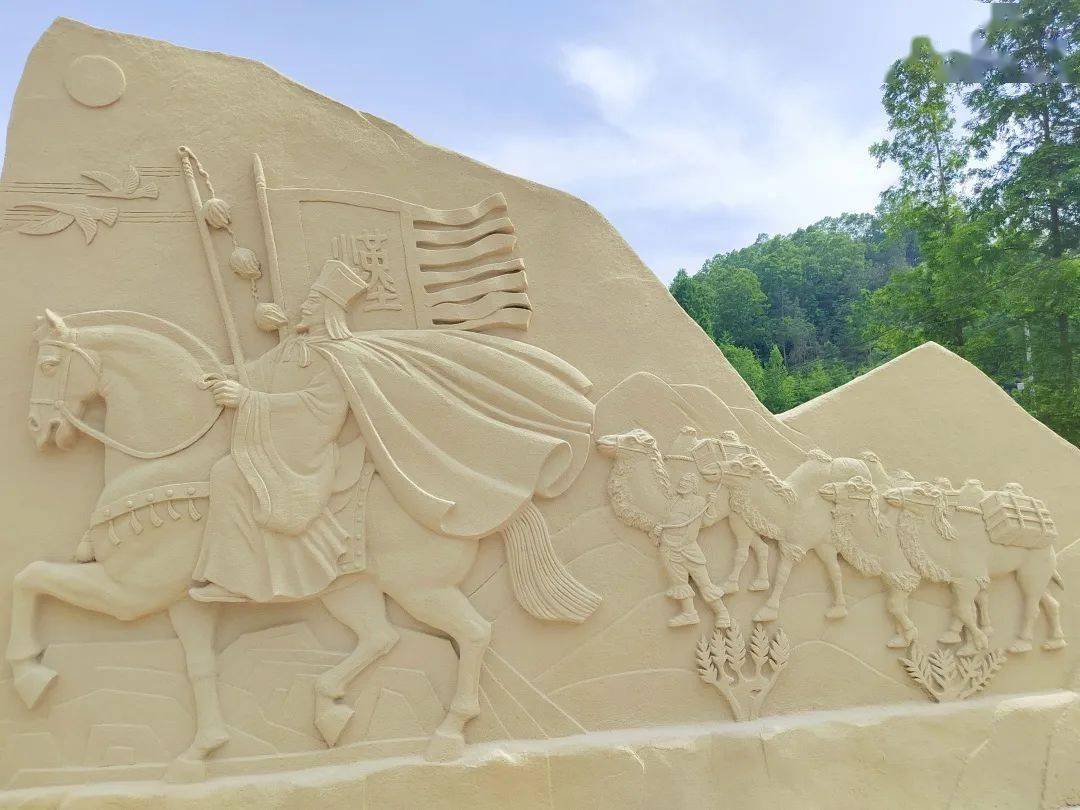 金沙滩_张骞_城固