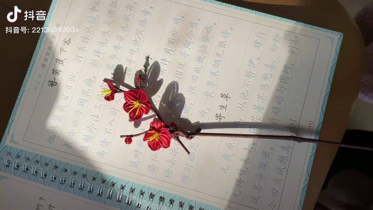 梅花开了呢缠花缠花发簪非遗缠花汉服配饰汉服缠花簪娘日常汉服发饰