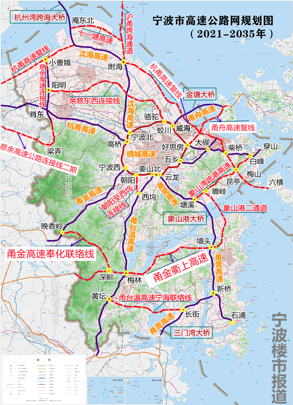 宁波将新建7段高速公路,涉及象山这些地方……_金衢上_宁海_墙头
