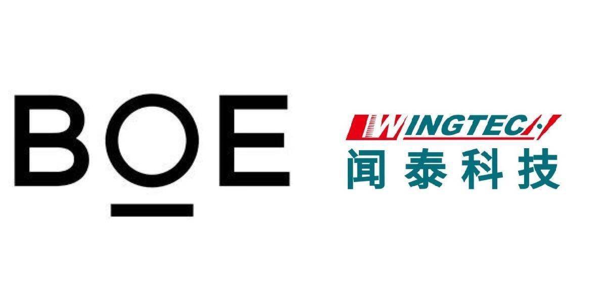 京东方闻泰科技相继出问题