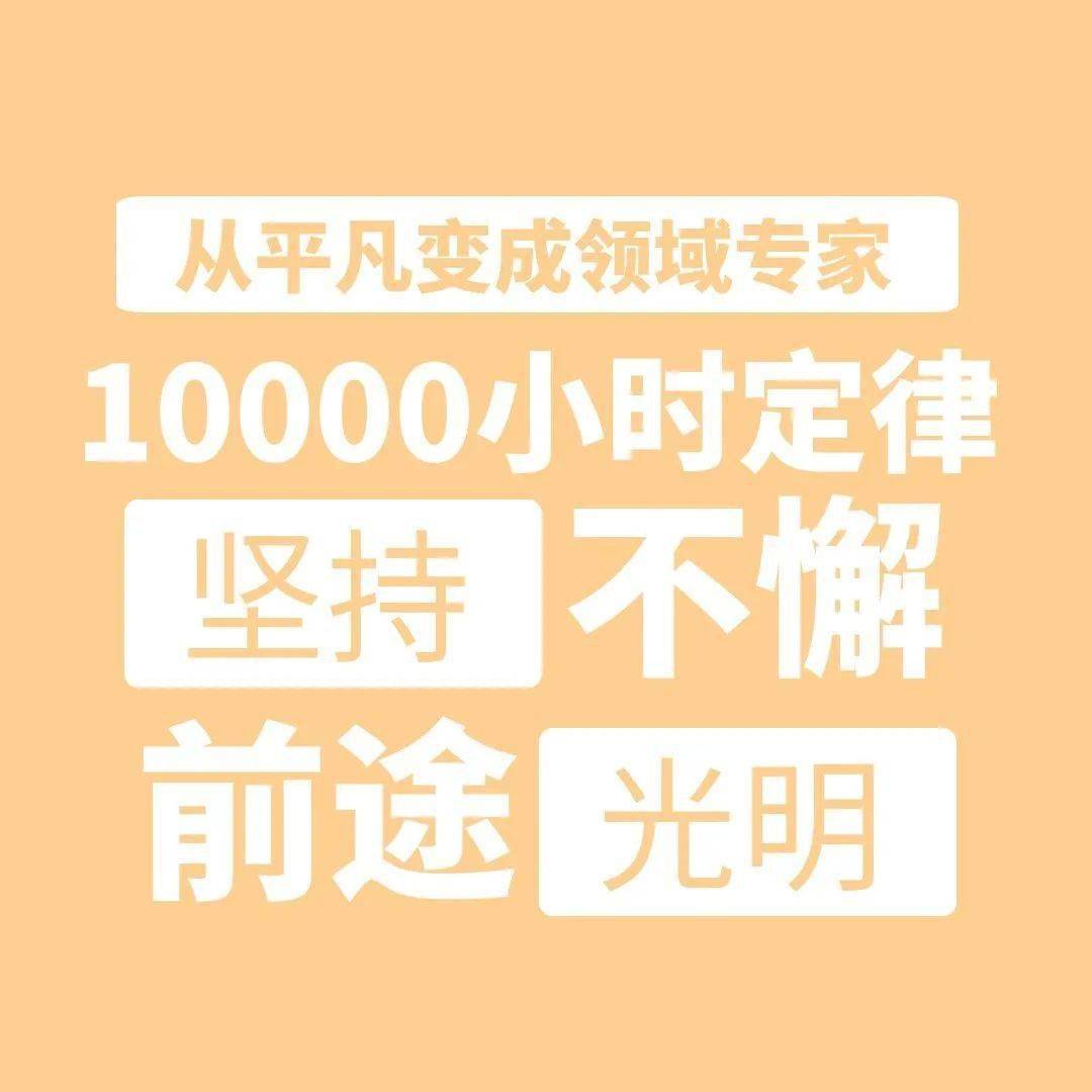 考研数学二复习方法_考研真相考研复习实用指南_考研数学如何复习