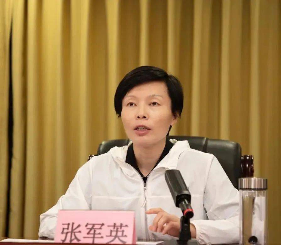 会上,副县长张军英通报了全县安全生产和防灾减灾工作情况,副县长王