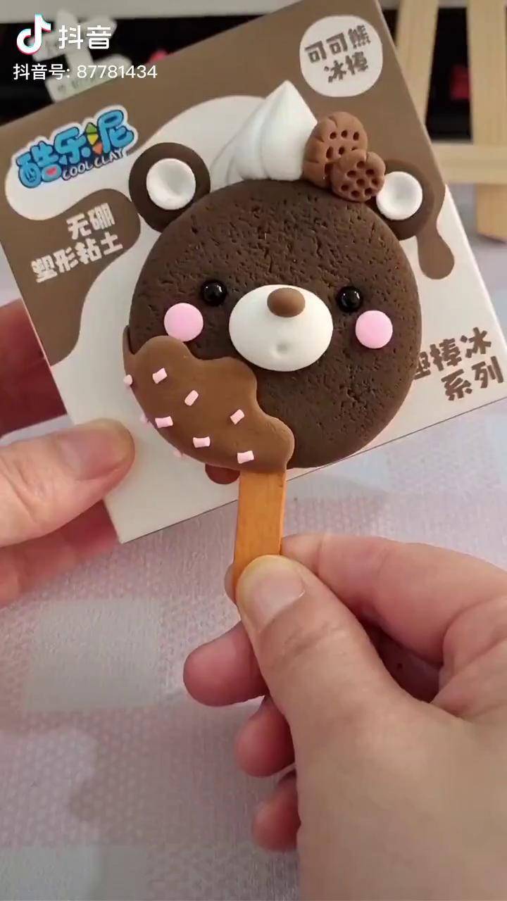 入门级粘土教程小熊冰棒粘土教程亲子手工无硼粘土